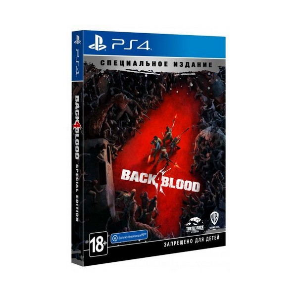 Игра для приставки PlayStation Back 4 Blood 4/5